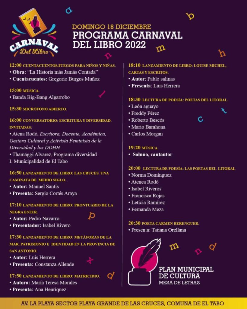 Carnaval del Libro 2022 | Carnaval del libro 1 | Litoral Poeta de Las Artes | carnaval del libro, El Tabo, Las Cruces, litoral de los poetas, Litoral Poeta