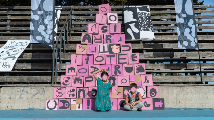 Festival Nube llega a Isla Negra: tres días de arte, juego y poesía | 1 Lanzamiento Festival Nube Isla Negra 5 | Litoral Poeta de Las Artes | 31 Minutos, arte y juego, El Quisco, festival gratuito, Festival Nube, Isla Negra, litoral central, Nube Lab, octubre 2026, panoramas familiares