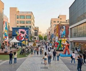 Distrito creativo en Seúl mostrando desarrollo cultural urbano y espacios públicos